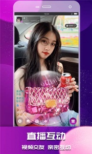 新月直播正式版