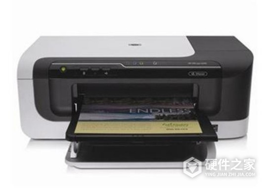 惠普2600商用喷墨打印机说明书