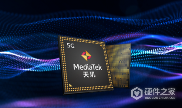 天玑9200+相当于骁龙什么配置