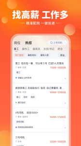 去狮城