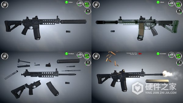 武器拆卸模拟器最新版