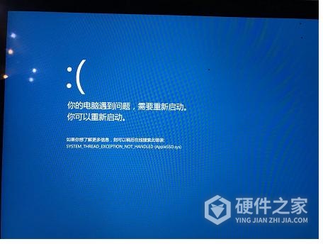 电脑连续蓝屏是什么情况