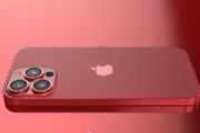 IPhone 13红色特别版高清渲染图