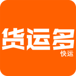 货运多平台