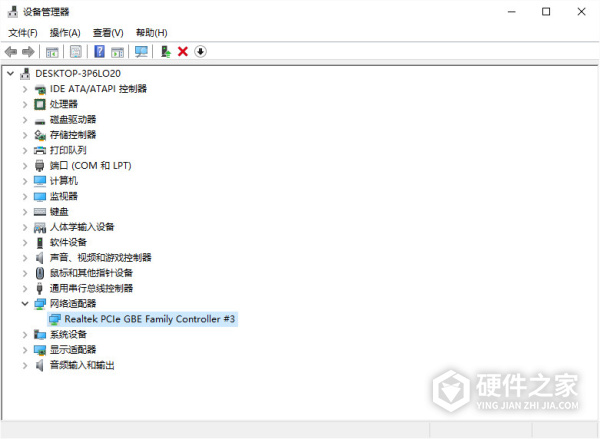 万能无线网卡驱动 for win7 64bit