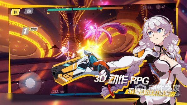 崩坏3国际版