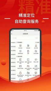 渤海保呗