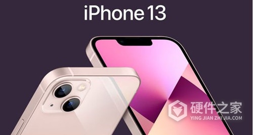 iphone13电池百分比怎么设置