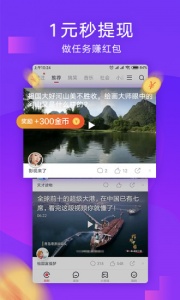 波波视频免购买版