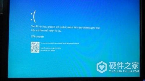 winxp开机蓝屏怎么恢复系统