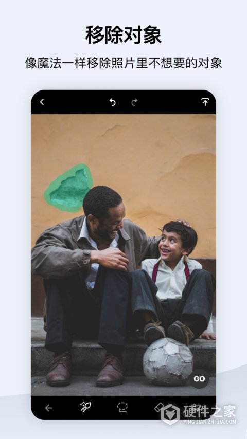 TouchRetouch抠图大师