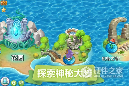 精灵萌宝贝无限金币钻石版