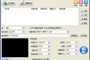 手机mp4视频文件损坏修复方式是什么