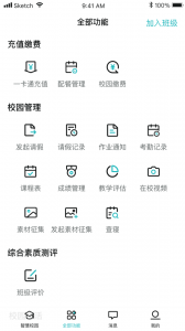 青于蓝