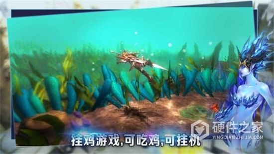 孤胆骑士果盘版