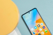小米civi3是什么处理器