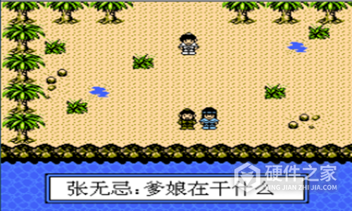 倚天屠龙记无限金币版