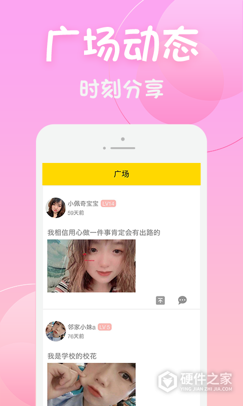黄瓜视频2024版