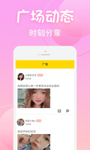 黄瓜视频2024版