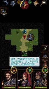 最后一步游戏