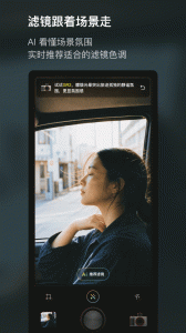 咔皮Action