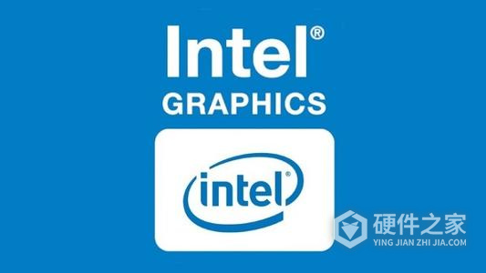 英特尔Win10版核显驱动