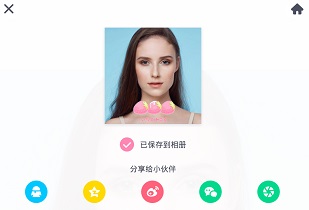 GirlsCam安卓版