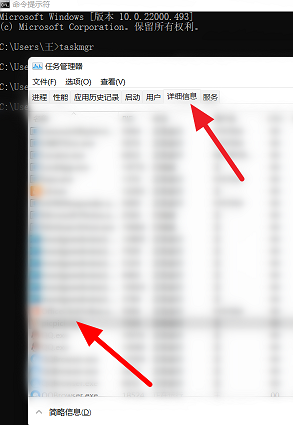 联想yoga16s怎么跳过联网