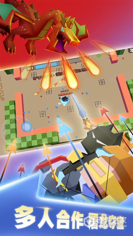 弓箭手大作战体验服