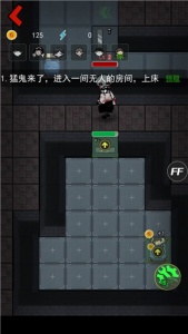 猛鬼宿舍猎梦超人版超大房间版