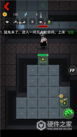 猛鬼宿舍猎梦超人版超大房间版