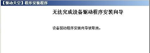 映美MCP-230DC for win7/8/10 64bit