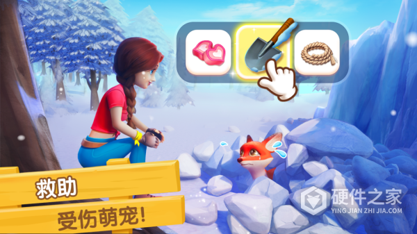 飞龙岛历险记官方正版