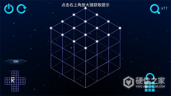 极限烧脑之旅