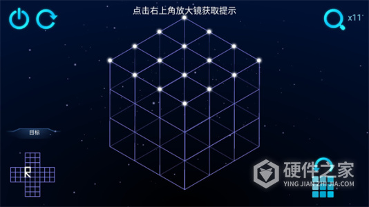 极限烧脑之旅