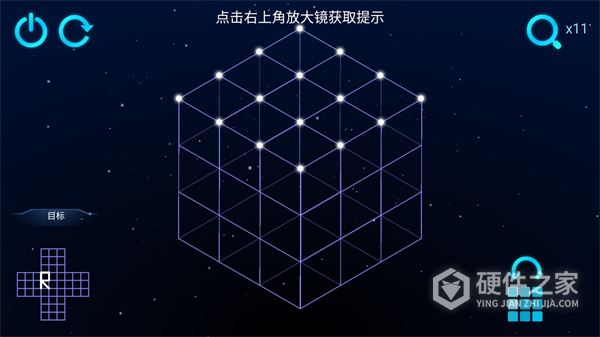 极限烧脑之旅