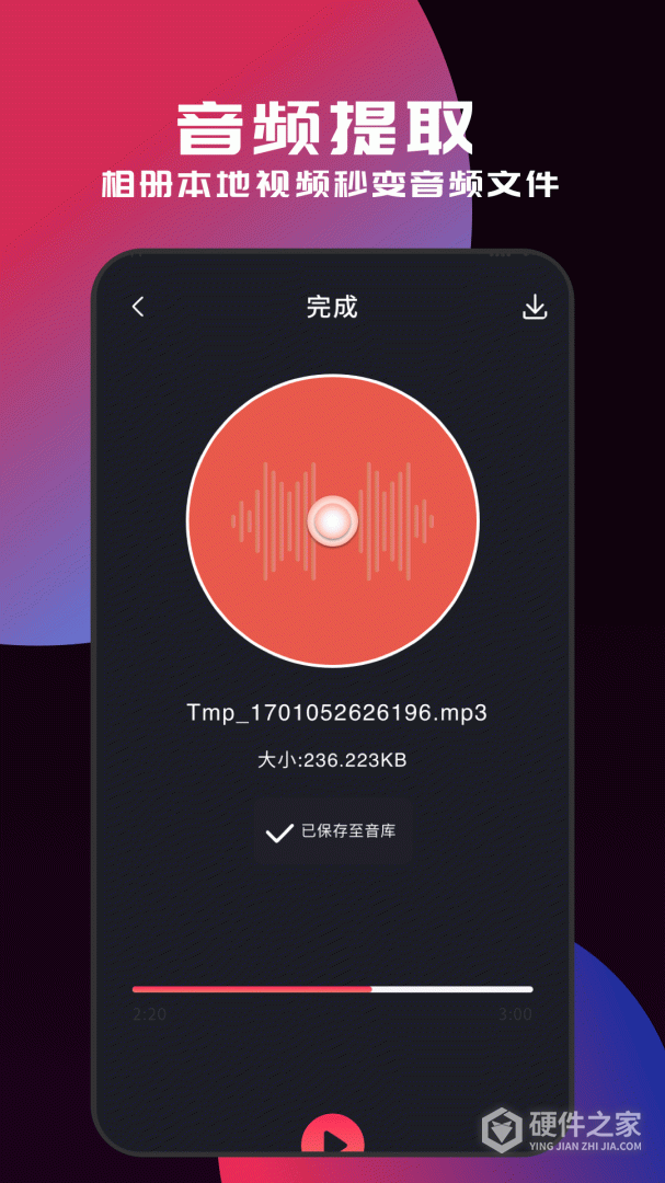 myfreemp3