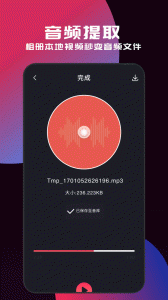 myfreemp3