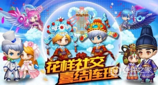 空之要塞启航九游版