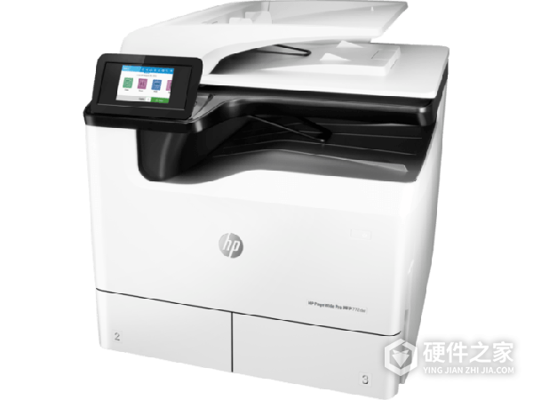 惠普HP PageWide Pro 772dw for win10 64bit