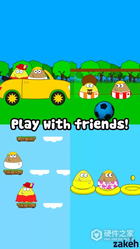 Pou