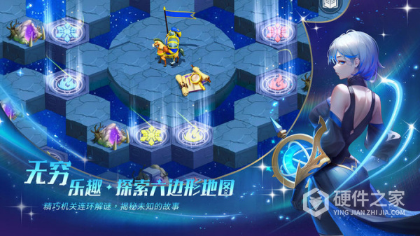 棋兵传说手游官方版