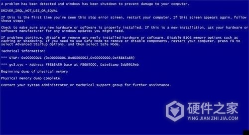 如何解决笔记本开机后蓝屏显示英文