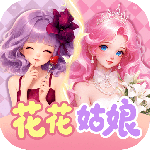 梦幻魔法屋
