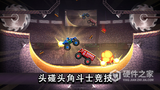 撞头赛车2022最新版