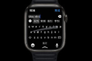 apple watch7怎么打字