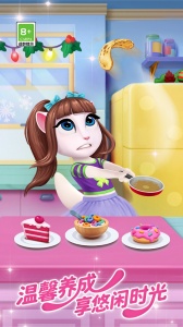 我的安吉拉2最新版