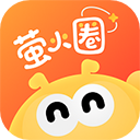 萤火圈速配版