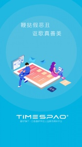 江海通报