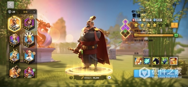 万国觉醒公测版